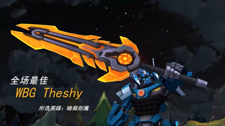 "The old sword shines before the battle again, its cold light is as sharp as it was in the past!"
