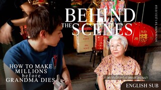 Making of "How To Make Millions Before Grandma Dies" - Part 2