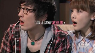 在爱情公寓 张伟每次都恰好错过爱情