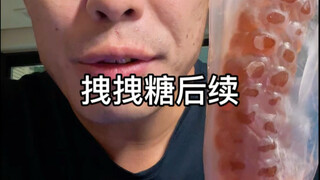 They say that after freezing, the chewy candy becomes indestructible.