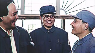 坦坦荡荡见老师