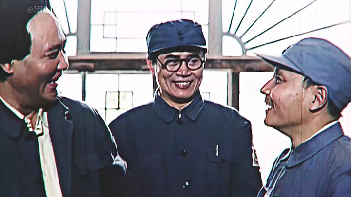 坦坦荡荡见老师