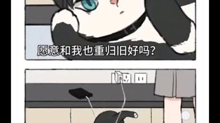 祥子的一天