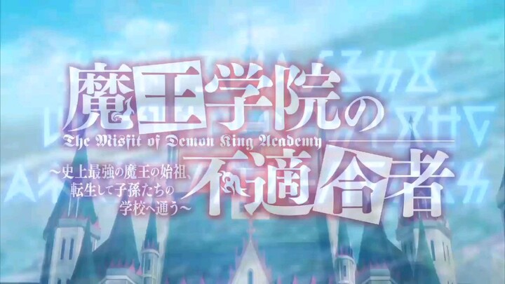 anime musik