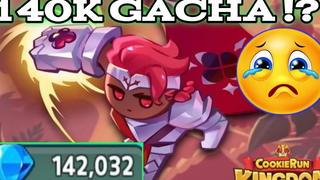 *คุกกี้เบอร์รี่ป่า* 140k อัญมณี Gacha cookie Run kingdom คุกกี้ไวล์ดเบอร์รี่ใหม่