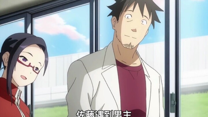 The succubus teacher, clad in a swimsuit, tries to seduce the male lead, but he ends up crushing his