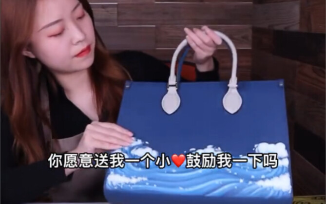 พวกคุณชอบกระเป๋าแฮนด์เมดเพ้นท์ลายสไตล์จีนไหม?