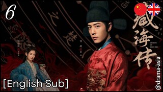 [English Sub] Legend of Zang Hai – Eps. 06 (2025)