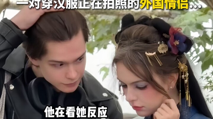 When I took a foreign couple to the mountaintop to shoot a set of photos with a Warring States–era r