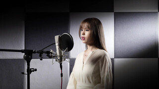 หญิงสาวคัฟเวอร์เพลง "If"