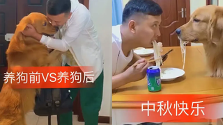 กล้าปิดคอมพิวเตอร์ ฉันไม่โกรธนาย! ในที่สุด สาวชราก็ย้ายกลับจาน! 2