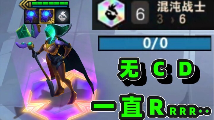 Yaoji: Beri aku tiga puluh detik, tinggalkan koinmu!