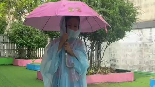 มากับฝนค่ะ