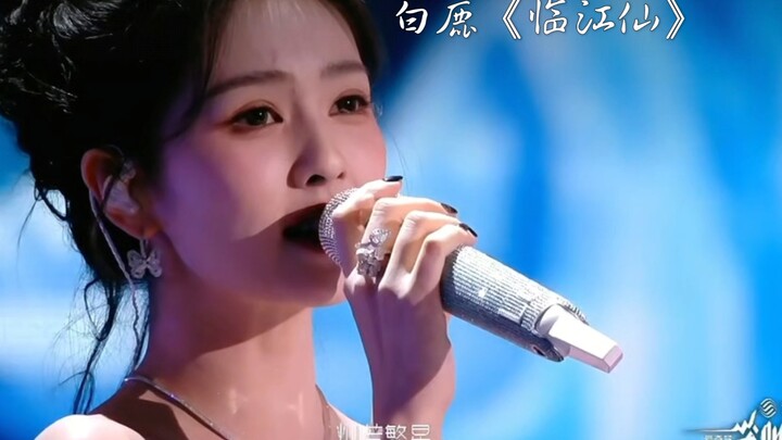 Ai mà hiểu được, lúc Lộc Lộc hát bài này là tôi muốn khóc ngất luôn, Bạch Lộc ơi Bạch Lộc, chẳng có 