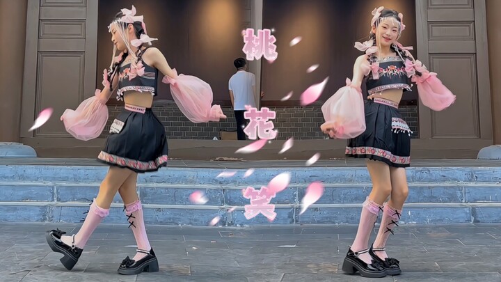[จอแนวตั้ง] เด็กนักเรียนหญิงมัธยมต้นวัย 12 ปี เต้นเพลง “Peach Blossom Smile”