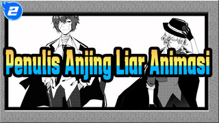 [Penulis Anjing Liar/Animasi] Namae no nai kaibutsu_2