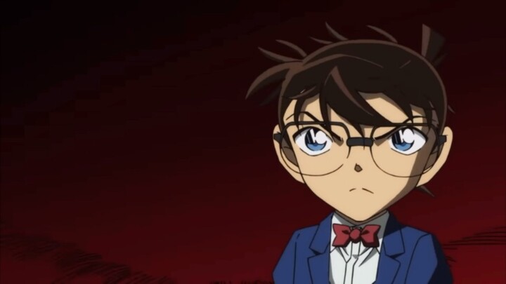 DETEcTlVE coNAN NEe