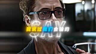 “‘五年了’，这次我们一定要赢”