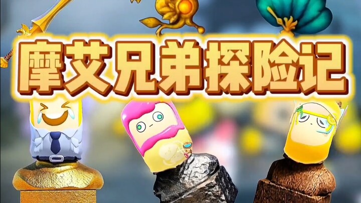 When Me, Perfect, and Adi turn into the Moai Brothers and can only grab treasures and items of their