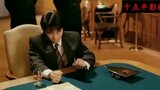 The Gambling King: The Gambling King wanted to test Master Xing, but he didn’t expect that he was fu