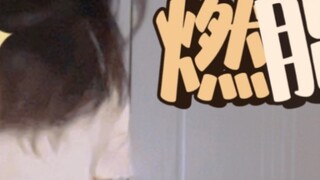 Female version of rehabilitation, the greatest work - Jay Chou, ancient style fat burning dance