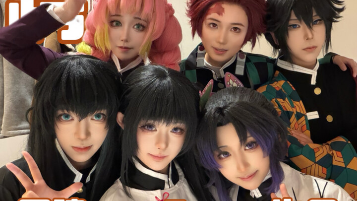 Acara Team Building Kimetsu Menyambut Tahun Baru & Ulang Tahun? Semoga Cinta Abadi!