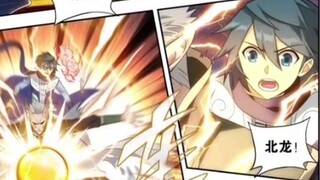 Fights Break Sphere comic latest 435, the war of extermination of the Medicine Clan is coming, the N