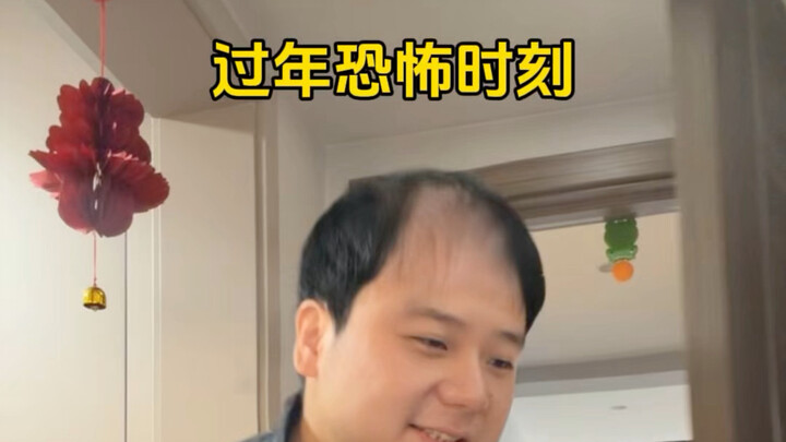 Scary Moments of the Lunar New Year