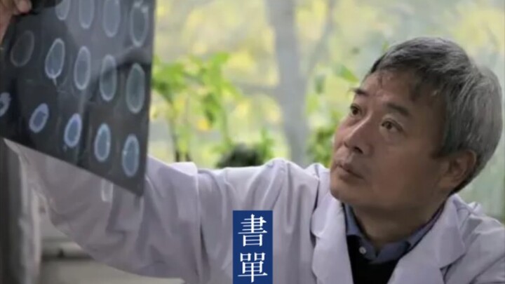 Anh ta tự ý chiếm dụng 97 triệu đồng quỹ bệnh viện, nhưng sau khi bị phanh phui, mọi người vẫn khen 