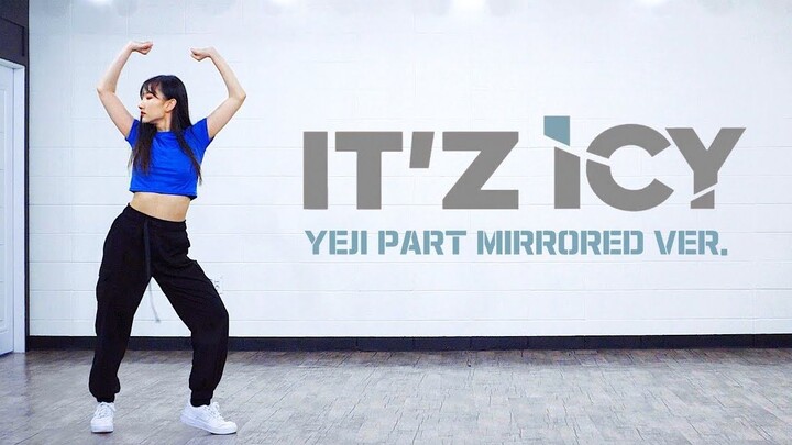 【MTY舞蹈室Yurim】ITZY - ICY【舞蹈翻跳】【更新】