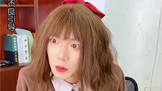 你对闺蜜的滤镜｜闺蜜在我眼里就是最好的