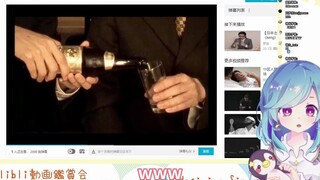 [Xinggong Xi] Xi, who was deceived by fake Japanese culture, asked her girlfriend at home to see the