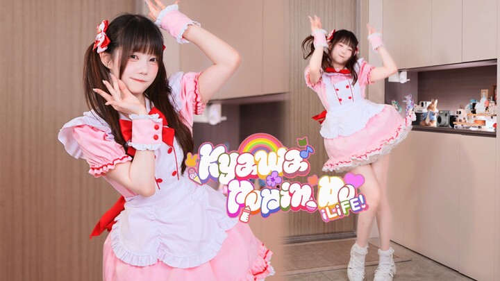 Chắc chắn là tập gây nghiện nhất! ❤️ iLiFE! Ca khúc mới – sự đáng yêu bùng nổ đang diễn ra