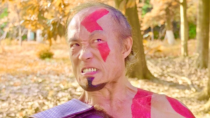 คุณปู่เทพสงคราม
