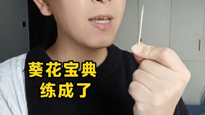 I finally mastered it—but I can’t even begin to explain how.