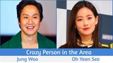 "Crazy Person in the Area" / "Mad For Each Other" Upcoming K-Drama 2021 | Jung Woo, Oh Yeon Seo