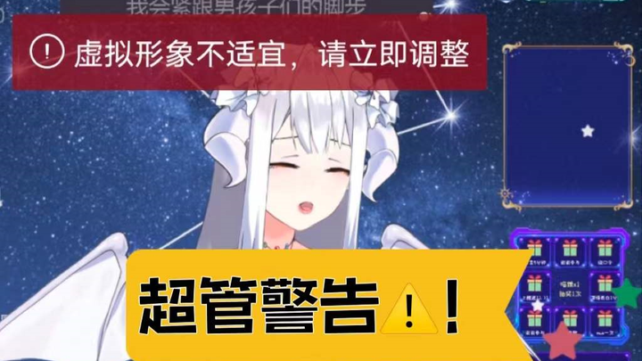 Is there anyone like super moderator Giegie who can control such a pure image?