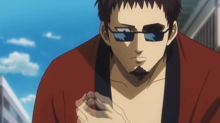 MADAO