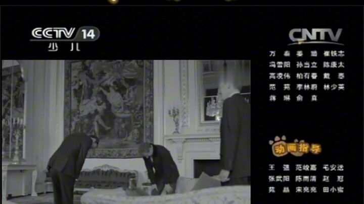 “Even Though It’s Buckingham Palace… It’s No Big Deal”