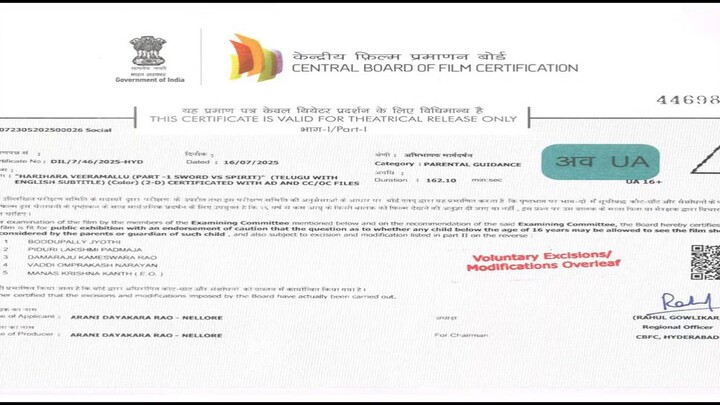 Hari Hara Veera Mallu (2025) (Hindi + Telugu) Dual Audio UnCut South Movie HD 720p ESub.mkv