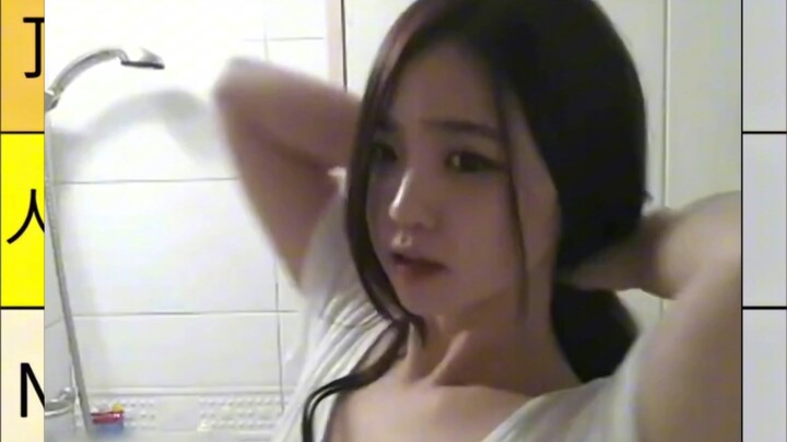 เทพธิดาออร่าสุดพลิก! ยุคดึกดำบรรพ์ของเกาหลี