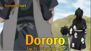 Dororo Tập 21 - Đáng nghi ngờ