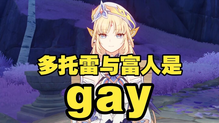 Đa Tô Lôi và người giàu là gay