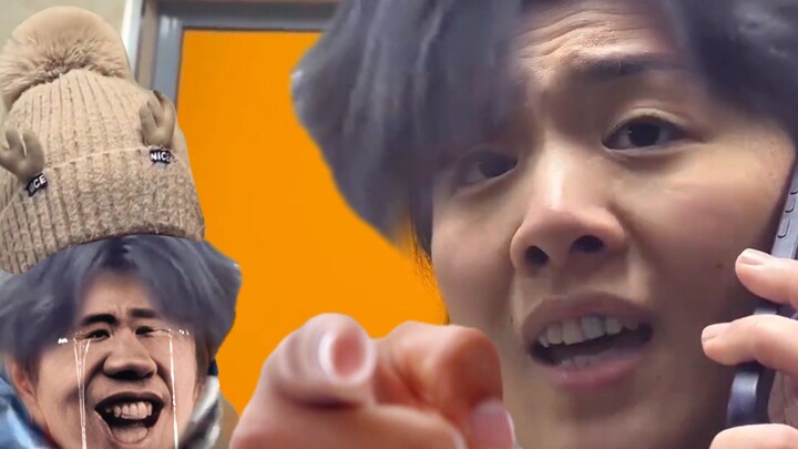 ขอโทษพี่คุน!