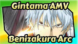 [Gintama AMV] Can Do - Benizakura Arc