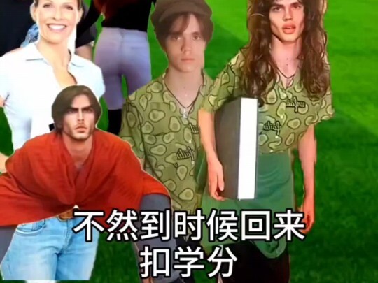 توحيد العملية المدرسية قبل كل إجازة طويلة مثل: