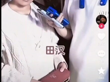 إزالة التصنيف البارز يهدف إلى منع التنمر الإلكتروني من قبل المستخدمين.