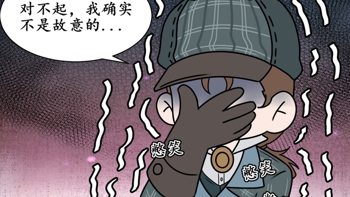 Detective Sabeda [Jie Maid] is the sequel to the previous night push
