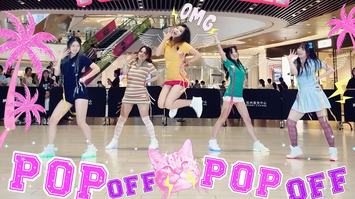 【Pop Off Pop Off-KiiiKiii】｜Đạt vị trí cuối cùng trong cuộc thi tái hiện tạo hình kiiikiii!! Cả đội t