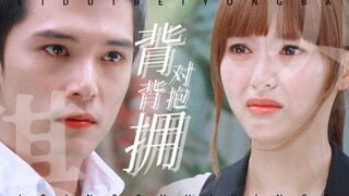 As a kid, what I dreaded most about watching these naive and sweet dramas was when the naive heroine